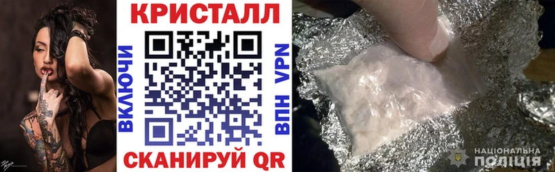 Amphetamine 98%  Купить  Карасук 