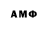 MDMA VHQ StarScream_MLG