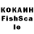 Amphetamine VHQ Madina Savushkina