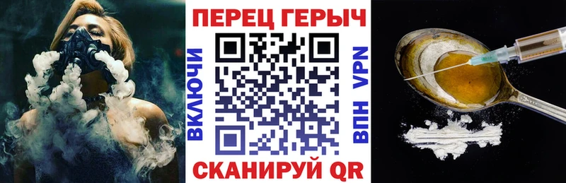 Купить  Карасук  Героин афганец 