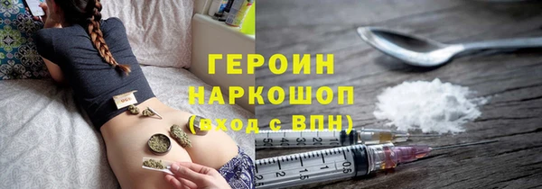 кокс Гусь-Хрустальный