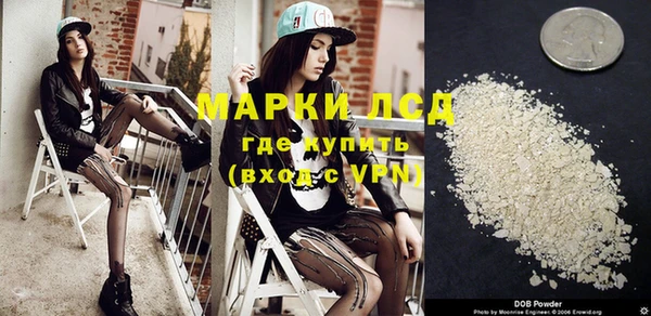 кокс Гусь-Хрустальный