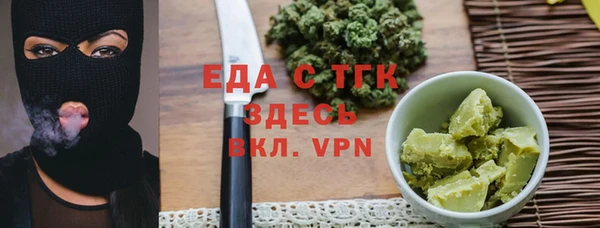 кокс Гусь-Хрустальный