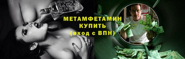 кокс Гусь-Хрустальный