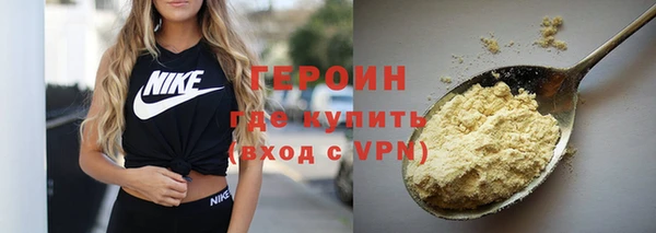 кокс Гусь-Хрустальный