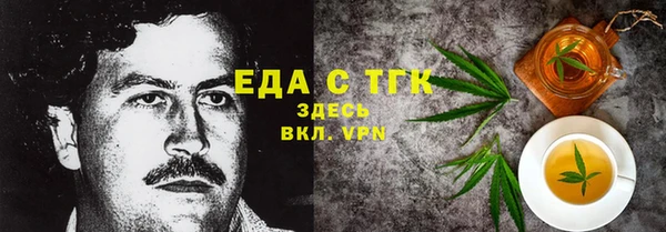 кокс Гусь-Хрустальный