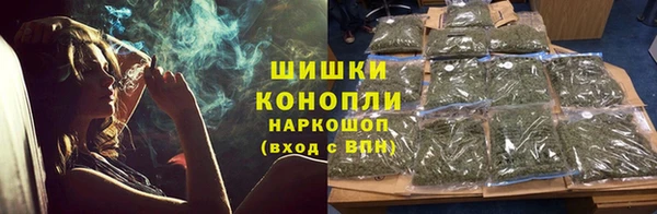 кокс Гусь-Хрустальный