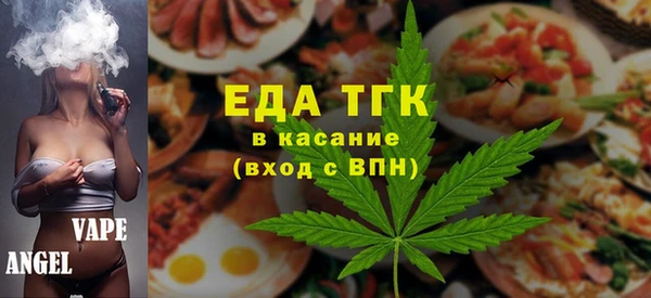кокс Гусь-Хрустальный