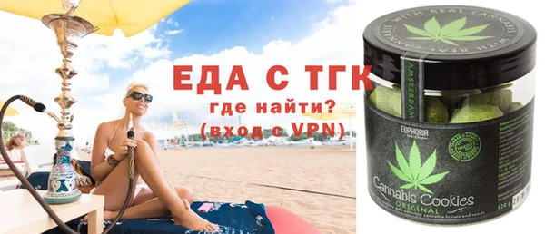 кокс Гусь-Хрустальный