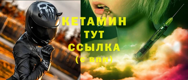 спайс Гусев