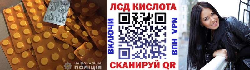 Купить закладки  Карасук  LSD-25 экстази ecstasy 