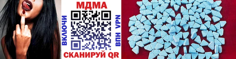 Купить где  Карасук  МДМА crystal 