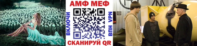 Купить где  Карасук  МЕТАМФЕТАМИН кристалл 